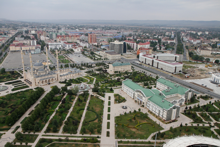 A view of Grozny city from the neighboring tower